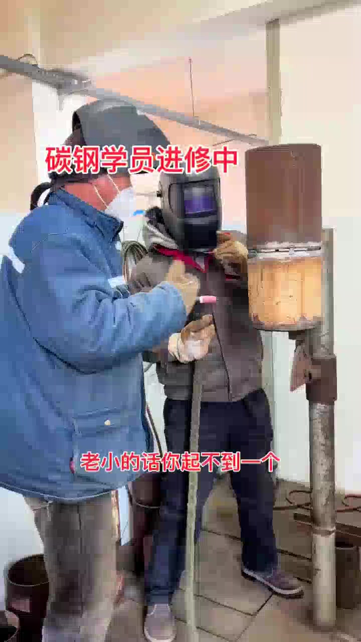 豫洛目標(biāo)3月電焊培訓(xùn)學(xué)員日常